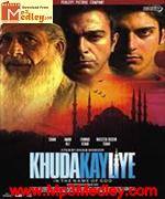 Khuda Ke Liye 2007